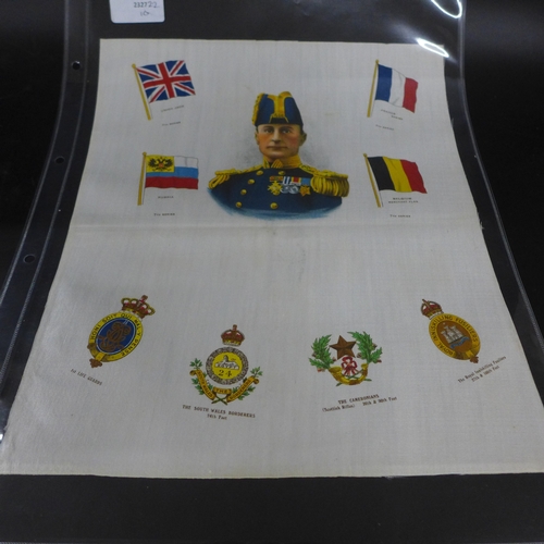 Lot 2055      