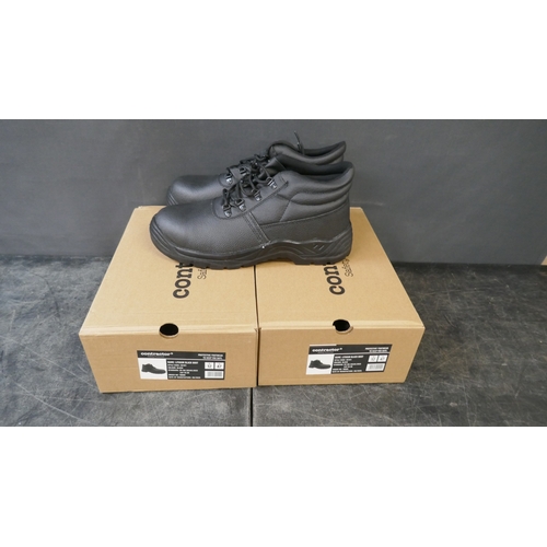 Lot 5058      