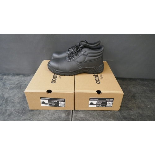 Lot 5059      