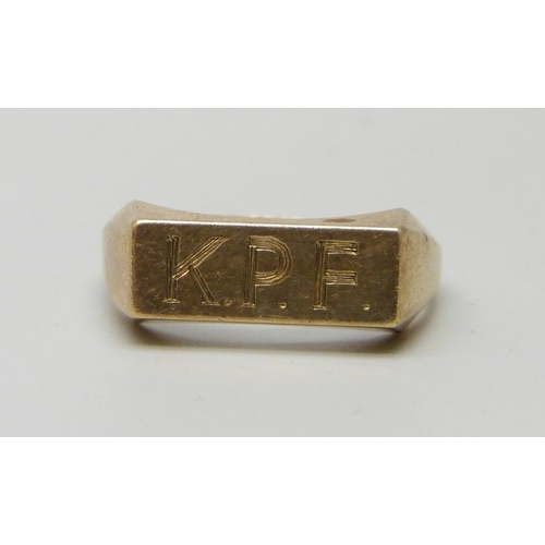 Lot 7005      