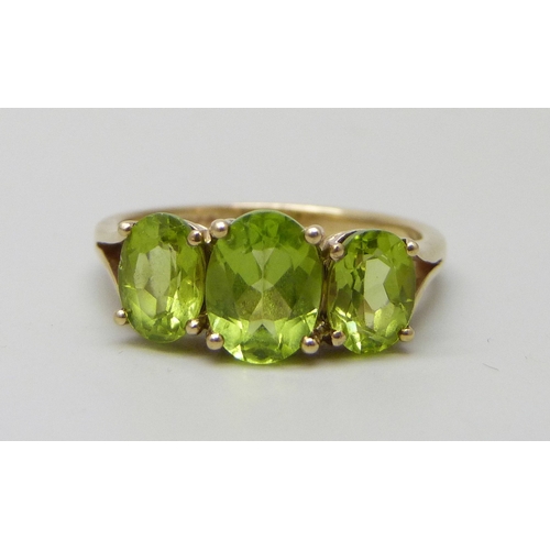 Lot 7012      