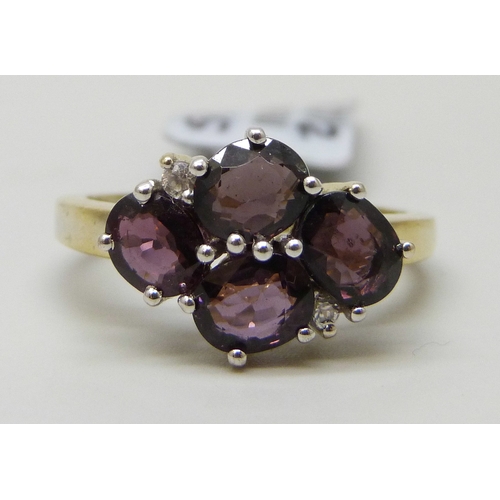 Lot 7016      