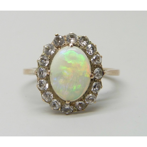 Lot 7021      