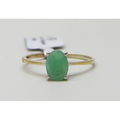 Lot 7024      