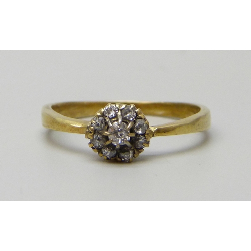 Lot 7025      