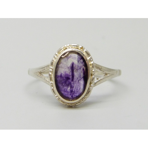 Lot 7032      