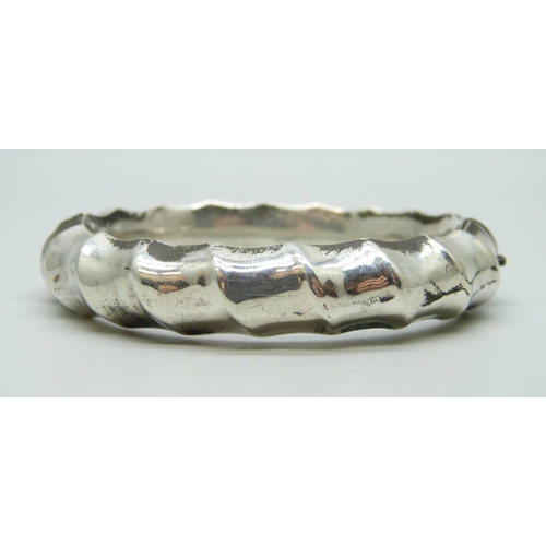Lot 7035      