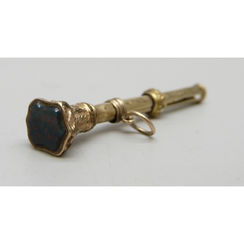 Lot 7059      