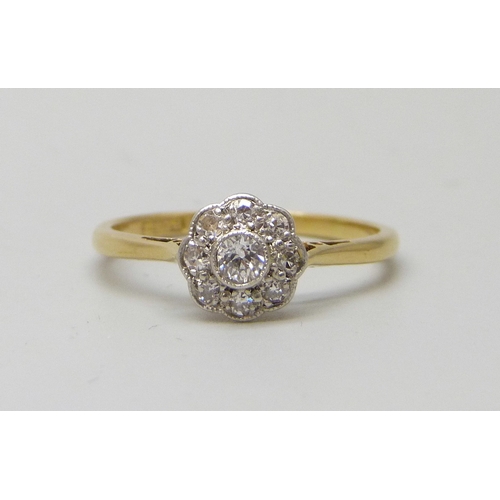 Lot 7060      