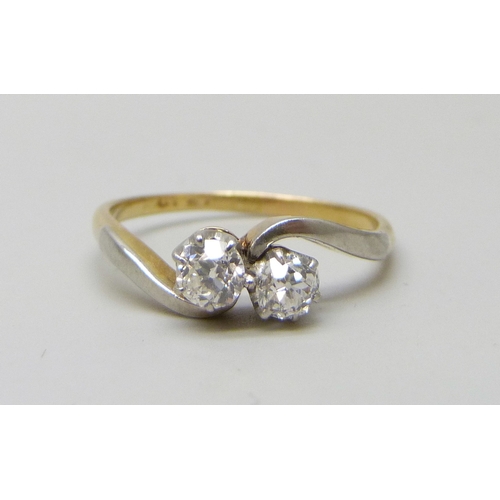 Lot 7061      