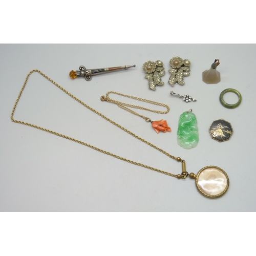 Lot 7063      