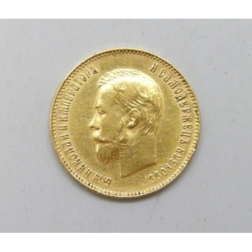 7243 - A Nicholas II 1911 Russian 10 roubles coin, 21ct gold, 8.6g