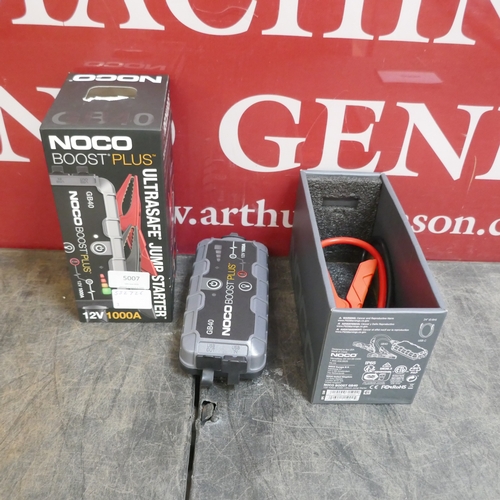 Lot 5007      