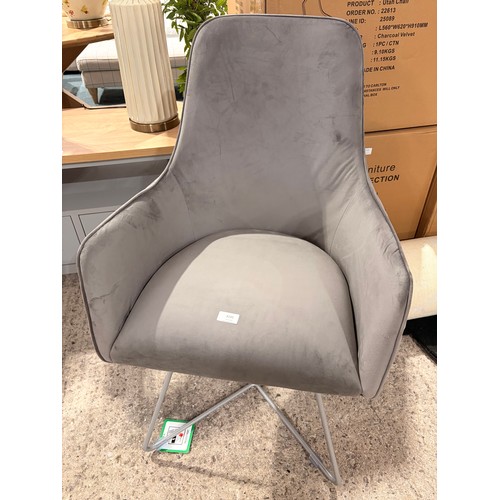 Lot 3130      