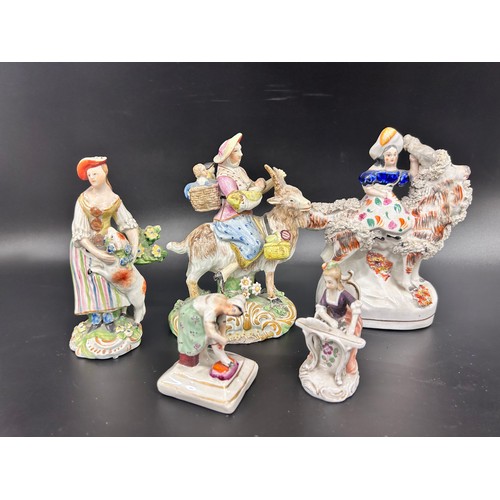 Lot 2038      