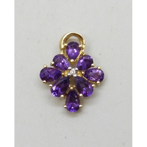Lot 7003      
