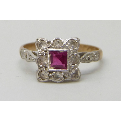 Lot 7005      