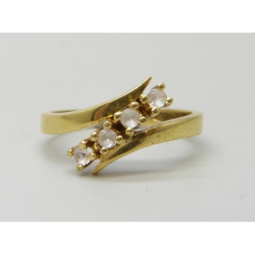 Lot 7025      