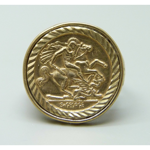 Lot 7061      