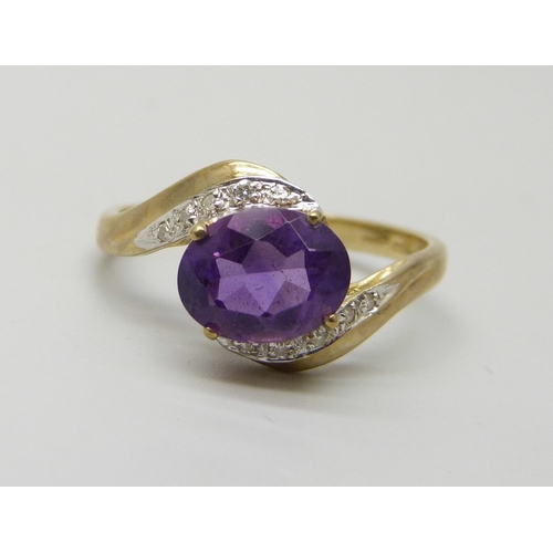 Lot 7062      