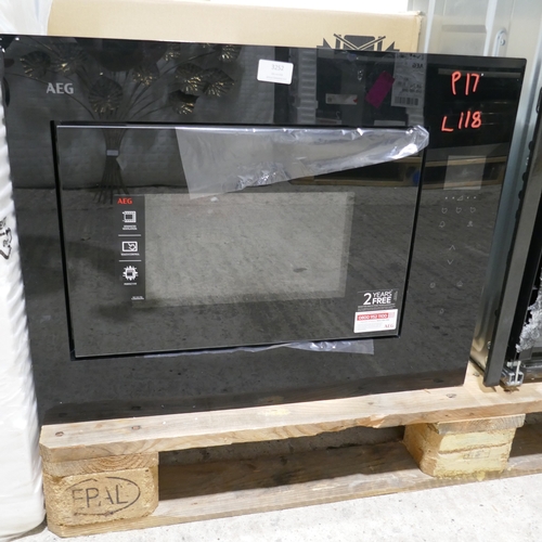 Lot 3198      