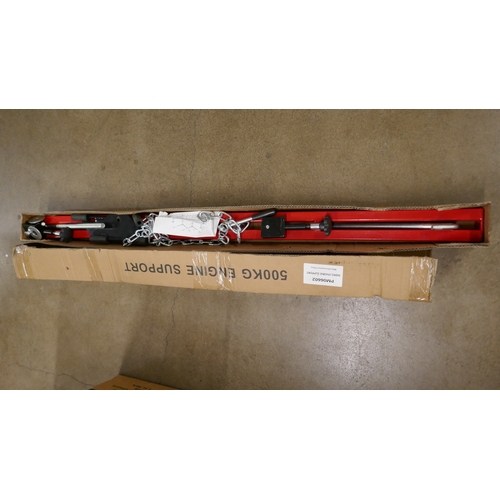 Lot 5056      