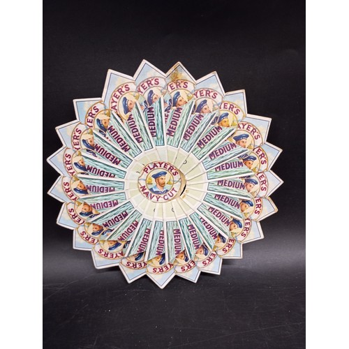 Lot 2031      