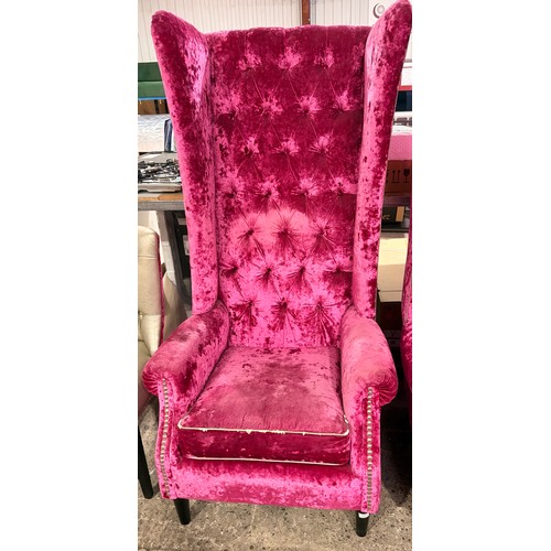 Lot 3027      
