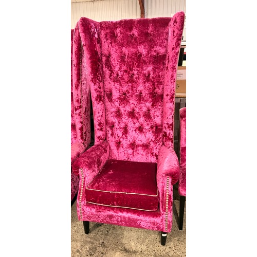 Lot 3028      