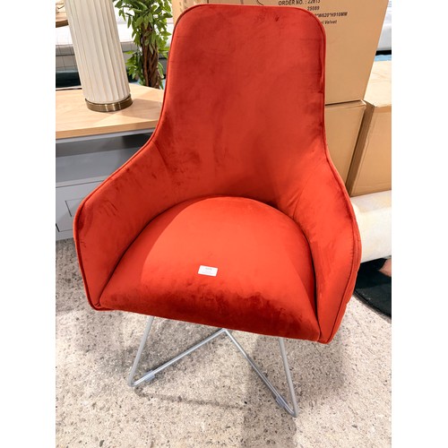 Lot 3110      