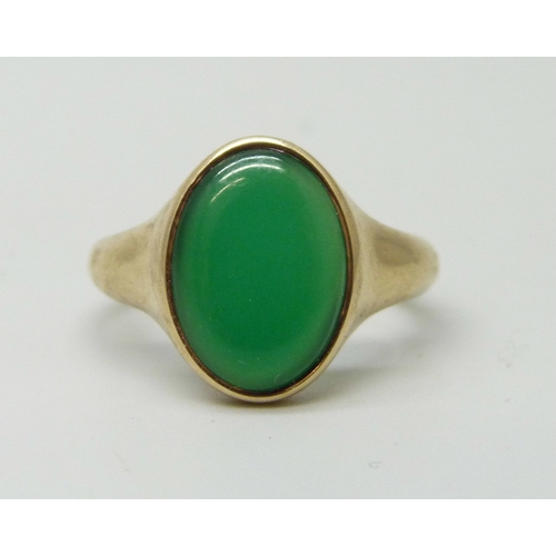 Lot 7012      