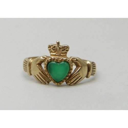 Lot 7013      