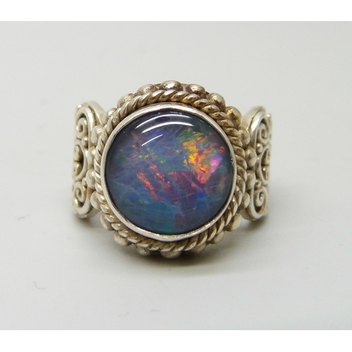 Lot 7024      