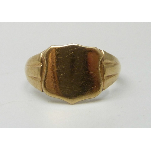Lot 7065      