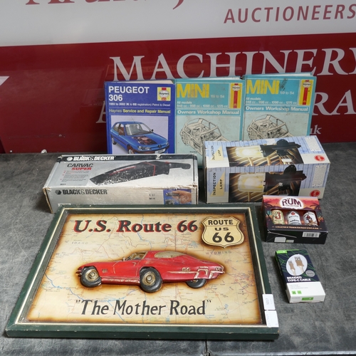 Lot 5017      