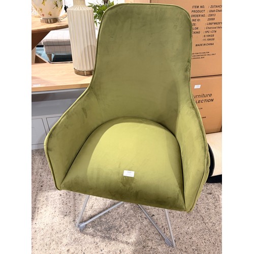 Lot 3025      