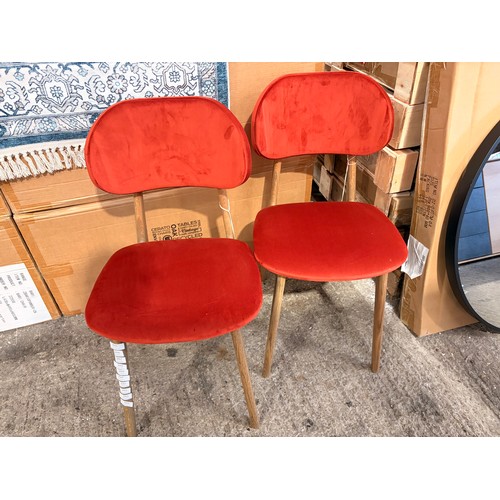 Lot 3049      