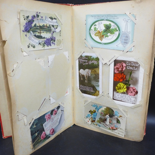 Lot 2073      