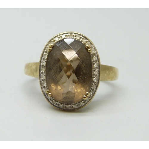 Lot 7015      