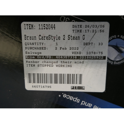 6020 - A Braun Carestyle compact steam iron, (388-235) *This lot is subject to VAT