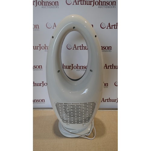 6058 - A Daewoo desktop bladeless fan with remote *This lot is subject to VAT