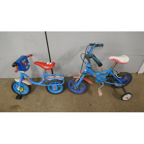 Lot 5039K     