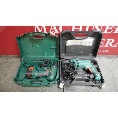 Lot 5029      