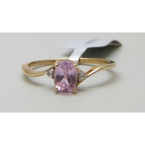 Lot 7005      