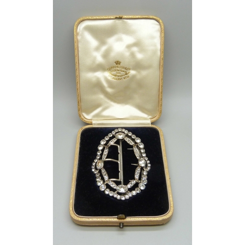 Lot 7010      