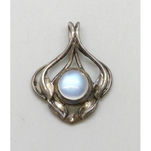 Lot 7026      