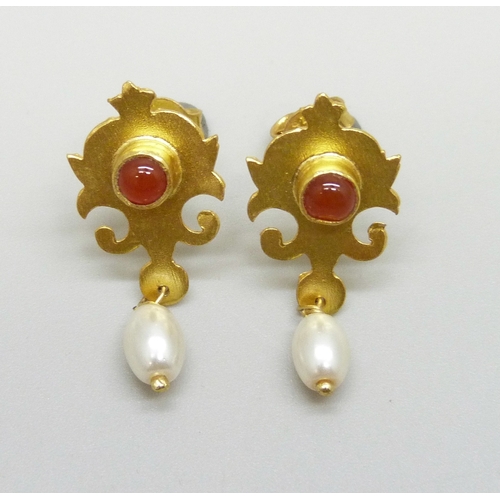 Lot 7028      