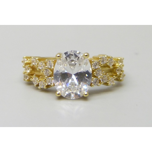 Lot 7053      