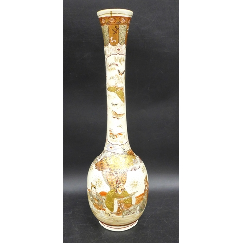 Lot 2007A     