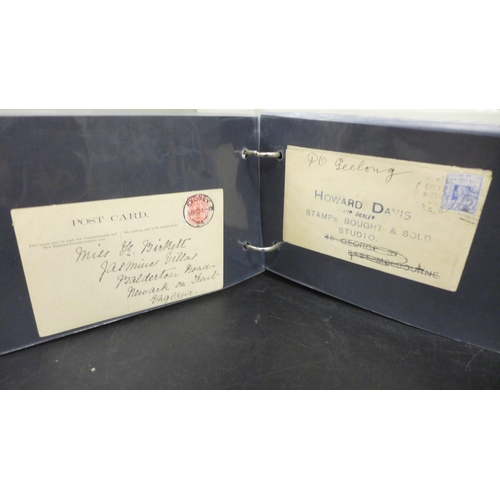 Lot 2048      